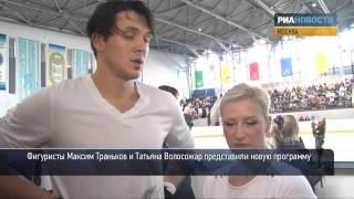 Volosozhar  Trankov about their free program [upl. by Delastre867]