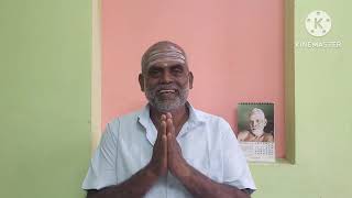 Ramana Maharishi Jayanti 2023  Thiruthuraipoondi [upl. by Wenona]