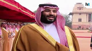 Saudi prince gets ceremonial welcome hopes for improved ties with India [upl. by Zena]