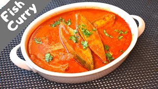 Fish Curry  Fish Recipe  Goan Style Taste you will never forget [upl. by Trainor]