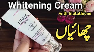 Fast Skin Glowing Whitening Cream With Glutathione and Vitamin C  Medicated Skin Whitening Cream [upl. by Einiar410]