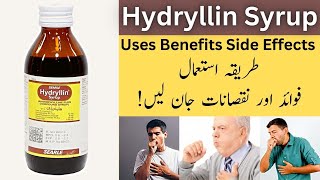 Hydryllin Syrup Used For In Urdu  Hydryllin Syrup Uses And Side Effects [upl. by Abbye]