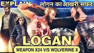 X Men 8 Movie Explained By Sang Rockstar deadpool3 marvel xmen8 loganmovie movierecap mutants [upl. by Fantasia]