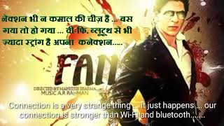 FAN Hindi movie dialogues with English subtitles music and songs [upl. by Inahc]