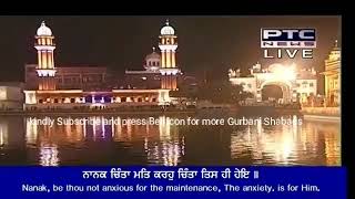 Nanak Chinta Mat Karo  Bhai Lakhwinder Singh Ji 22 June 2018 [upl. by Darill740]