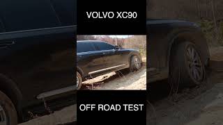 VOLVO XC90 offroad climbing test ASMR [upl. by Veta]