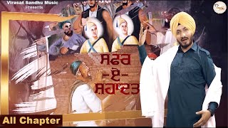 Safar E Shahadat  Jukebox  ਸਫਰ ਏ ਸ਼ਹਾਦਤ All Chapter Virasat Sandhu  Latest Punjabi Dharmik Song [upl. by Nibuz]