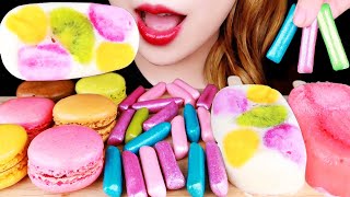 ASMR MERMAID JELLY CANDY ICE CREAM MACARON 수수깡젤리 아이스크림 마카롱 먹방 EATING SOUNDS MUKBANG 咀嚼音 [upl. by Rusell30]