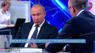 🔴Послание президента Владимира Путина Федеральному Собранию – 2024 прямая трансляция [upl. by Airitak732]