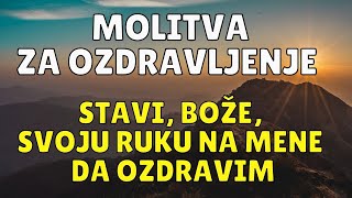 MOĆNA MOLITVA KOJA DONOSI OZDRAVLJENJE I SNAGU ZA ŽIVOT  MOLITVA U IME ISUSOVO [upl. by Enileuqaj]