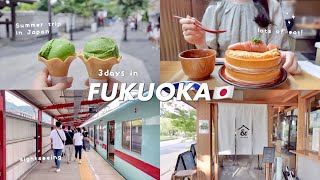 travel to Japan🇯🇵 3 days in Fukuoka Hakata｜enjoy gourmet amp sightseeing🎐 [upl. by Yalonda414]