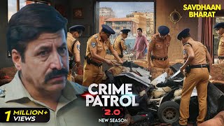 एक केस ने क्यों किया पुलिस को हैरान  Best Of Crime Patrol  TV Serial Episode [upl. by Snej248]