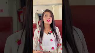 Kinner se ticket mang liya 😂 wait 4 twist comedy funnyvideos suhaila1s gulsaifi [upl. by Ralyks]