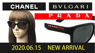 2020年6月15日の入荷情報！ CHANEL  PRADA LINEA ROSSA  BVLGARI サングラス＆メガネフレーム入荷！ [upl. by Emogene]