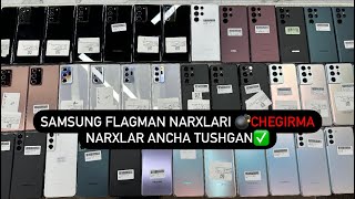 Telefon narxlari Samsung chegirmadagi narxlari Ulgirib qoling Yuzlab samsunglar keldi ☎️992311991 [upl. by Jerz]