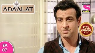 Adaalat  Full Episode 07  08th February 2018 [upl. by Eade]