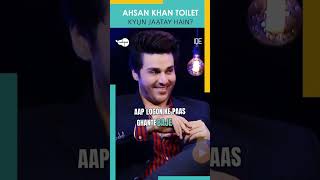 Ahsan Khan Toilet Kyun Jaatay Hain😨😨  Tabish Hashmi  Ahsan Khan  TBH  IQE [upl. by Nnylsoj]