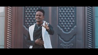 Samsom Muez SMZ ሳምሶም ሙዑዝ Embi Aybehalin እምቢ አይበሃልን New Ethiopian Music 2019Official Video [upl. by Ettenaj]