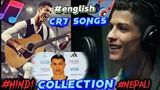 ronaldo english song।ronaldo nepali song।ronaldo hindi song ❤️।i only see my goal ।ai nepal cover [upl. by Dinah]