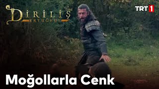 Diriliş Ertuğrul 36 Bölüm  Ertuğrul ve Alpleri Moğollarla Savaşıyor [upl. by Whale]