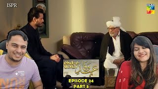 EhdeWafa Episode 24 Part 3 [upl. by Haag]