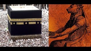 Jesus Strongly Warns About the Islamic Beast and its Kaaba Image [upl. by Loseff]