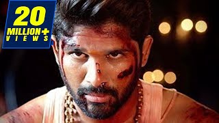 DJ Climax Fight Scene  Best Action Scene Of Allu Arjun [upl. by Allenad197]