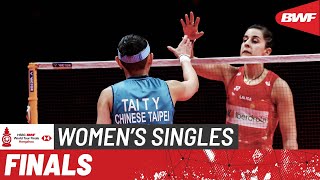 HSBC BWF World Tour Finals 2023  Tai Tzu Ying TPE vs Carolina Marin ESP  F [upl. by Haley]