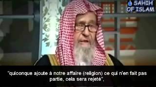 Islam Fêter la naissance du prophète saw [upl. by Thielen623]