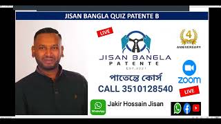 QUIZ PATENTE B ESAME MODEL TEST CLASS 1603 BY JISAN BANGLA PATENTE SCHOOL 2024 CALL 3510128540 [upl. by Arlena]