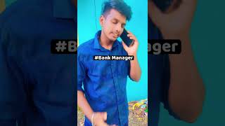 Bank loan 😅 tamilcomedy shortsfeeds viral trending [upl. by Artemas]