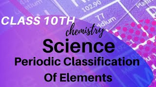 Periodic classification of elements term 2 class 10th cbse 2022  esmart classes [upl. by Wallach]