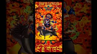 Sacred Dorje Gotrab Mantra Powerful Chant For Protection And BlessingsTantric MantraTantra [upl. by Essa]