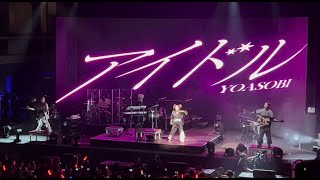 YOASOBI LA LIVE 『YOASOBI LIVE IN THE USA』 2024418SHRINE EXPO HALL 4K 60FPS [upl. by Yann]