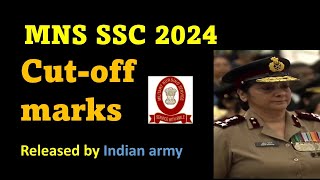 MNS SSC 2024 CUTOFF MARKS  mns ssc 2024 expected cutoff  mns ssc 2024 shortlisted candidate mns [upl. by Kiley]