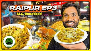 Raipur MG Road Food Tour  Raipur Food Tour EP 3  Veggie Paaji [upl. by Ardnuas]