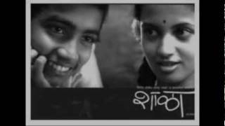 SHALA marathi movie song SADAA [upl. by Hnoj644]