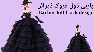 Barbie Doll Frock New Design  How to Make Barbie Doll Frock Design  Barbie Frock Design for Girls [upl. by Biagio286]