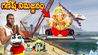 ShinChan Crying Franklin amp All Avengers Doing Ganesh Nimarjanam Visarjan in Gta 5 in Telugu [upl. by Haliek]