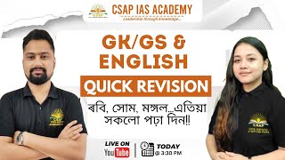 GK  GS AND ENGLISH  QUICK REVISION  CSAP IAS ACADEMY [upl. by Jehu914]