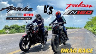 New Pulsar N160 BS7 USD Forks 2024 vs Apache RTR 160 2V  Drag race 😱😱  N160 ki ye halat 😅 [upl. by Pettiford2]