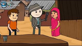 क्या आपके घर में लेटरिंग बनी है 😜funny cartoon videotrending 😜😜😜🚩 [upl. by Ainez]