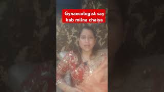 Kis condition mein doctor ke pass Jana chahiye viralvideo shorts medical knowledge [upl. by Dickerson]