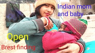 Feeding breast milk to baby Indian [upl. by Klayman]