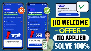 😥 Jio Welcome Offer Not Applied Problem Solved  Jio True 5g Welcome Offer Not Working  Jio True 5g [upl. by Malissia]