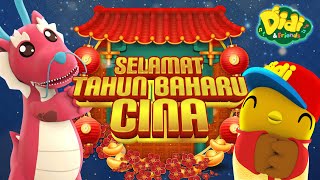 Selamat Tahun Baharu Cina 2024 I Didi amp Friends I Lagu KanakKanak [upl. by Tnomad]