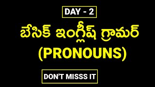 Basic English grammar in Telugu Day  2  Types of Pronouns ivlacademy [upl. by Johnath]