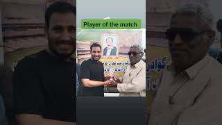 Plear op the match against aazad dasht turbat [upl. by Yllah]