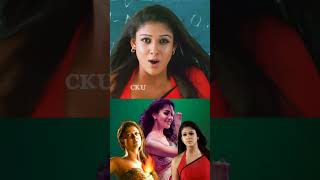 நயன்தாரா பண்ண வேற லெவல் TOP 3 கிளாமர் SONGS🔥🔥 nayanthara glamour songs tamil [upl. by Karney22]