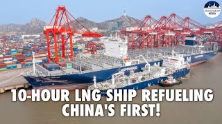 Shanghai port becomes China’s FIRST to host LNG ship refueling following Rotterdam and Singapore [upl. by Norga]